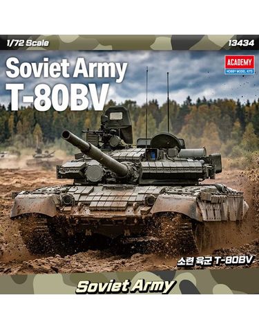 [보리보리] 1/72 소련 육군 T-80BV 13434