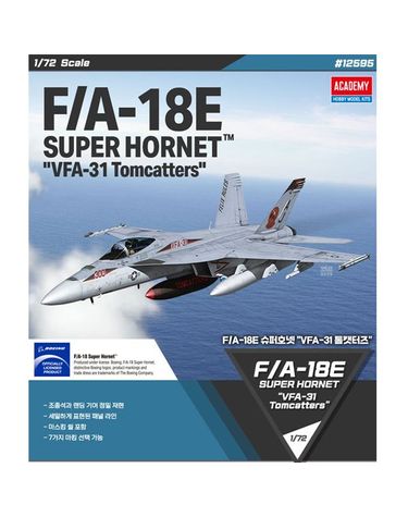 [보리보리] 1/72 FA-18E 슈퍼호넷 VFA-31 톰캣터즈 12595