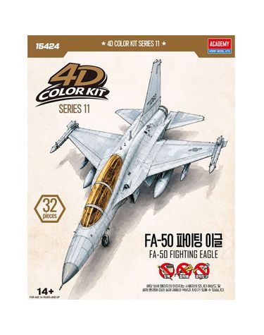 [보리보리] 4D 컬러키트 FA-50 파이팅 이글 15424