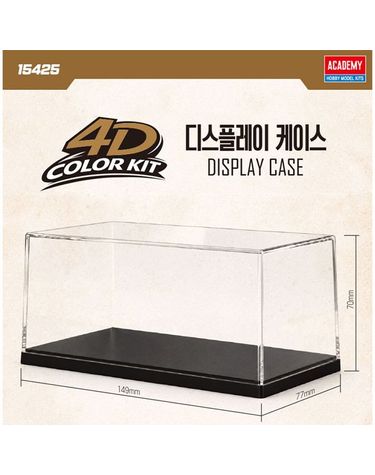 [보리보리] 4D 컬러키트 디스플레이 케이스 15425
