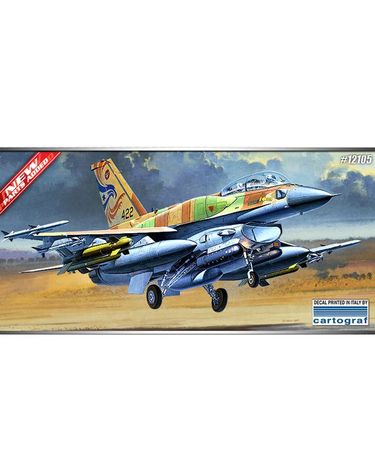 [보리보리] 1/32 F 16I SUFA 12105 수파