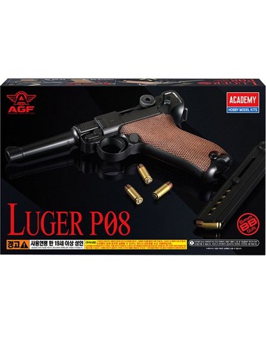 [보리보리] 루거 P08 LUGER 17245