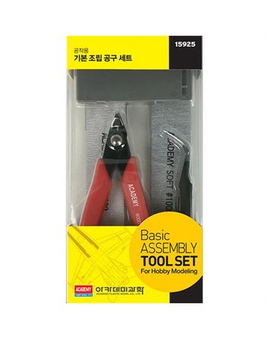 [보리보리] 프라모델 공작도구 세트 15925