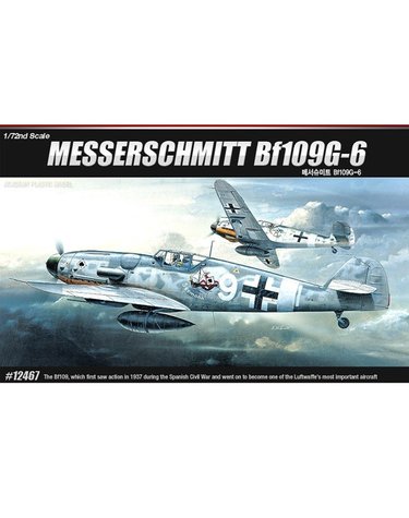 [보리보리] 1/72 메사슈미트 BF109G-6 12467