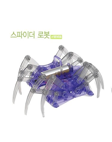 아카데미과학 [보리보리] 스파이더 로봇 18141A