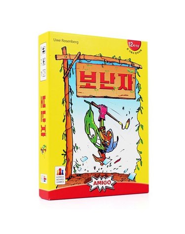 [보리보리/월드컵토이]보난자 한글판 카드게임