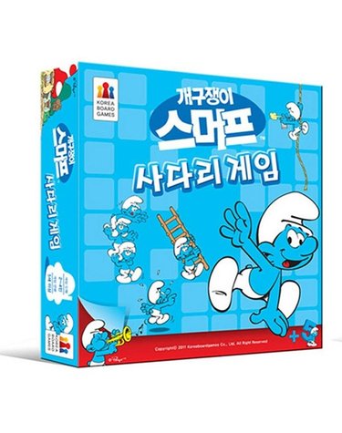 [보리보리/월드컵토이]스머프 사다리게임