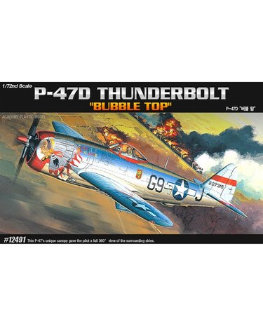 [보리보리] 1/72 P-47D 버블탑 12491 썬더볼트