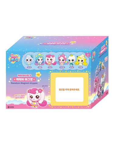 [보리보리] 슈팅스타 캐치티니핑 캐릭터 마그넷12개세트