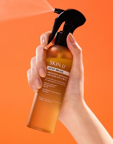스킨유 이노센트 딥머스크 앰플 미스트150ml
