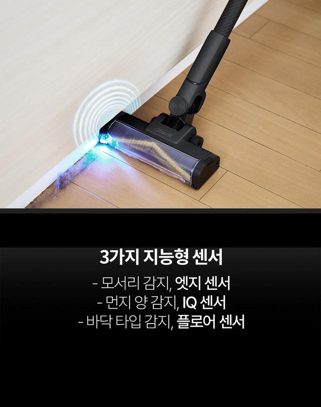 샤크 샤크 에보파워 시스템 부스트+ 청소기 black LC701KRBK 착용컷