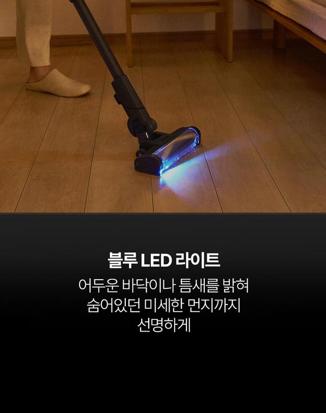 샤크 샤크 에보파워 시스템 부스트+ 청소기 black LC701KRBK 착용컷
