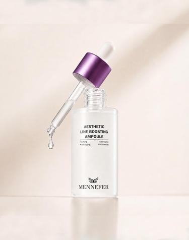 메네페르 에스테틱 라인 부스팅 앰플 50ml