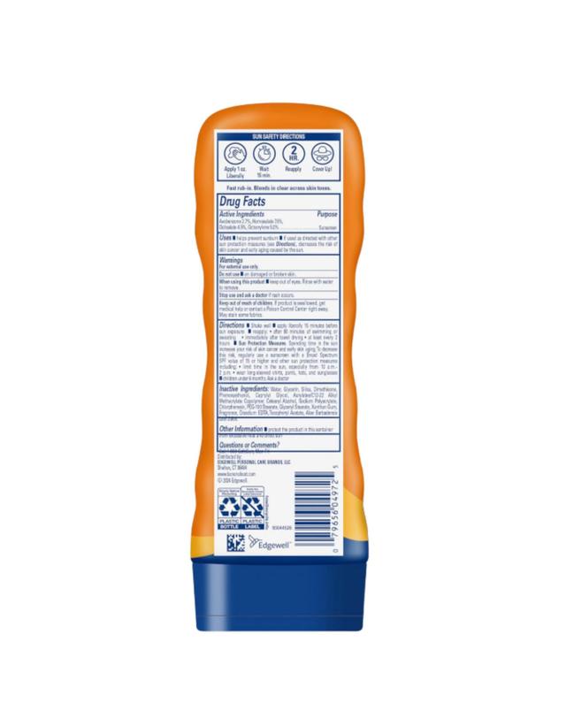 바나나보트 바나나보트 스포츠 선스크린 로션 SPF 50 236ml x2개 착용컷
