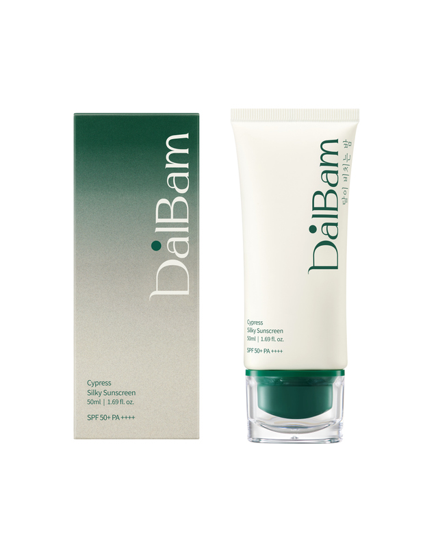 달밤 달밤 사이프러스 실키 편백수 수분 촉촉 미백 주름개선 기능성 선크림 50ml 착용컷