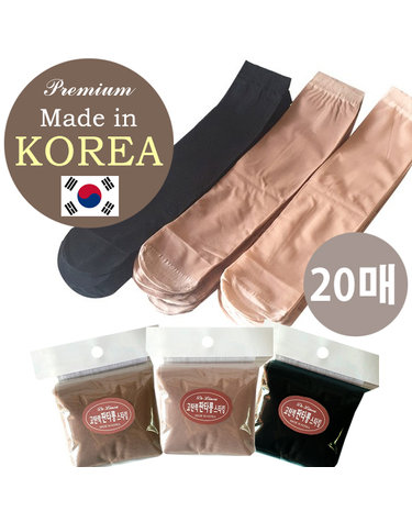 [보리보리] 국산생산 고탄력 판타롱스타킹 벌크타입 20족 프리미엄스타킹