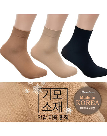 [보리보리] 기모 국내생산 보온 중목 양말 도톰한 겨울 포근한 발목 스타킹 1P