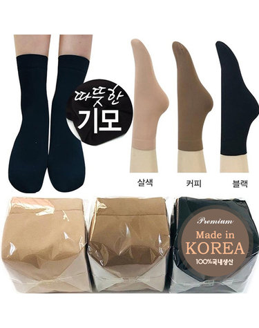 [보리보리] 여성용 겨울 발목 겨울 국내생산 기모 1켤레 스타킹 정장스타킹