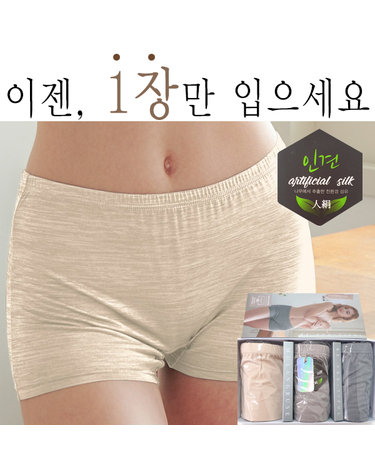 [보리보리] 땀흡수와 건조 흡한속건 기능성 여성 드로즈 팬티3매