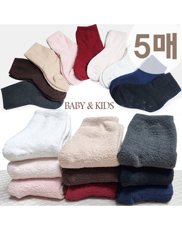 [보리보리] 아동용 무지 수면양말 5켤레 겨울양말 남아 여아