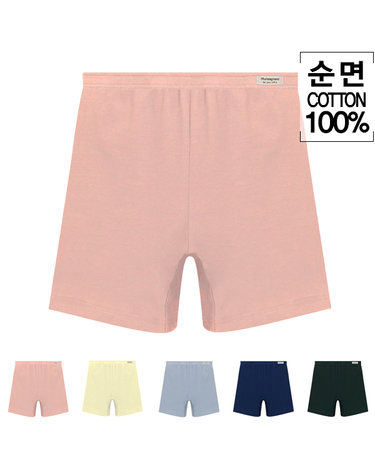[보리보리] 여성용 하나만 순면 트렁크 이지웨어 사각팬티