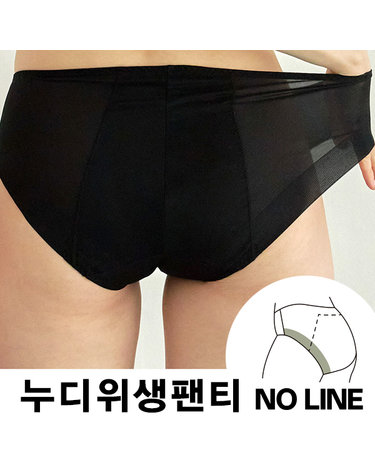 [보리보리] 3중흡수 샘방지 위생팬티 생리팬티 학생생리팬티 여성속옷