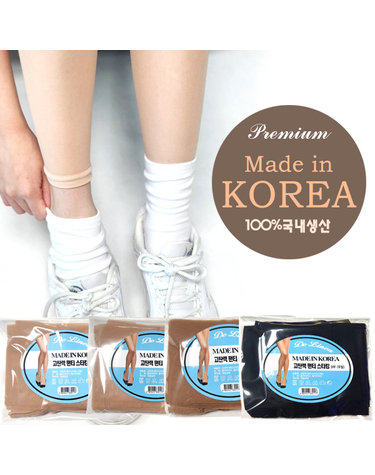 [보리보리] 여성 1매 무발 고탄력 개별스타킹 free사이즈 팬티스타킹 20D 가방에쏙
