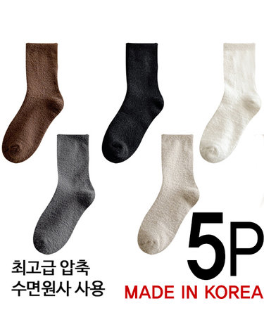 [보리보리] 여성 도톰 니트 겨울양말 탁텔소재 국산양말 두꺼운양말 5세트
