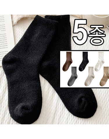 [보리보리] 국산 여성 겨울양말 보온 두꺼운 겨울 방한 탁텔 양말 5개세트