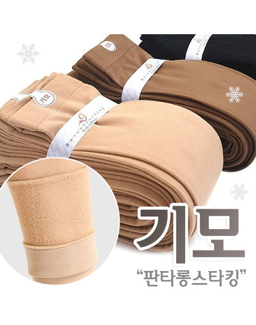[보리보리] 기모판타롱스타킹 국내생산 기모양말 1족