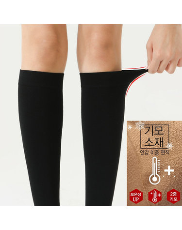 [보리보리] 기모판타롱스타킹 국내생산 도톰한반스타킹 1매