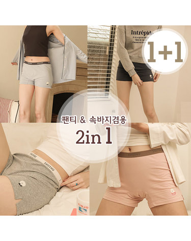 [보리보리] 면스판 여드로즈 주니어용 슈숑 팬티겸용 여성 드로즈팬티 2매