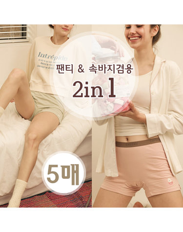 [보리보리] 속바지와 팬티를 한번에 슈숑 면스판 여드로즈 주니어팬티 5매