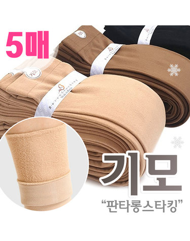 [보리보리] 기모판타롱스타킹 반스타킹 고탄력스타킹 5매