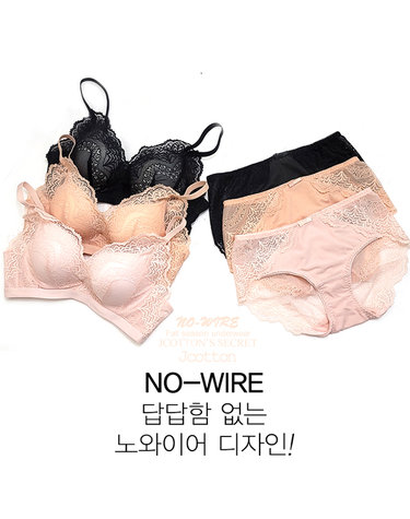 [보리보리] 6종 노와이어 뽕 브라 수면 왕뽕 가슴모아주는 처진가슴 브라렛 속옷