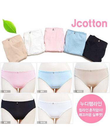 [보리보리] 퀸스 햄누디 팬티 1매