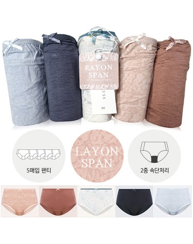 [보리보리] 어르신팬티 5매 애니원 맥시팬티 부드러운소재