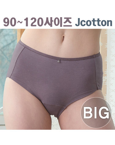 [보리보리] 요실금팬티 안심속옷 할머니 에티켓 맥시 면100 빅사이즈 위생속옷