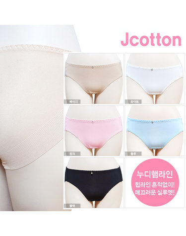 [보리보리] 노라인팬티 퀸스누디팬티 1매 햄팬티