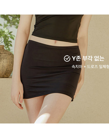 [보리보리] Y존커버 인견 치마속바지 여성 사각팬티 원피스팬티
