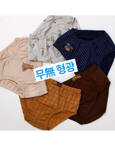 [보리보리] 순면팬티 60~90까지 남아 여아 무형광 삼각팬티 5종세트 선물