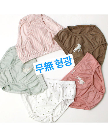 [보리보리] 신상 무형광 아동 남아 여아 사계절 순면삼각팬티 90까지 5매 선물세트