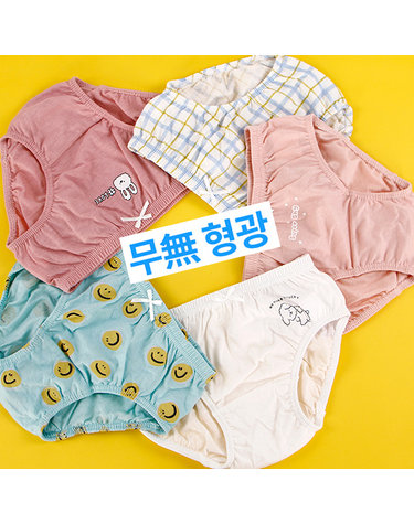 [보리보리] 베이비 어린이 유아 무형광삼각팬티 60부터 90까지 물랑키즈 5매 면100