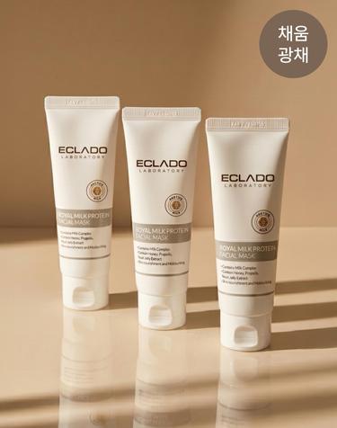 [광채/볼륨](3개)바르는 단백질 탕후루 광채 영양팩 70g
