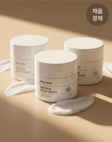[3개세트]바르는 단백질 극강 보습막 광채 크림80gx3+프로틴 채움 앰플샷 2회분
