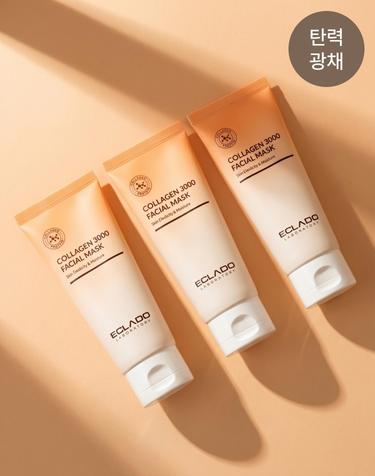 [3개]콜라겐3000 랩핑 탄력 마스크 70gx3 (콜라겐 필오프 마스크팩)