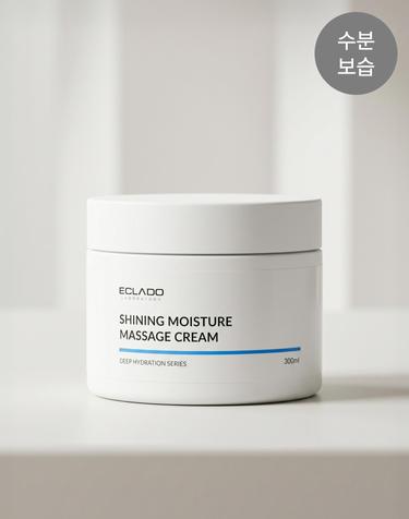 [대용량]샤이닝 물방울 크림 300g(워터드롭 수분크림)