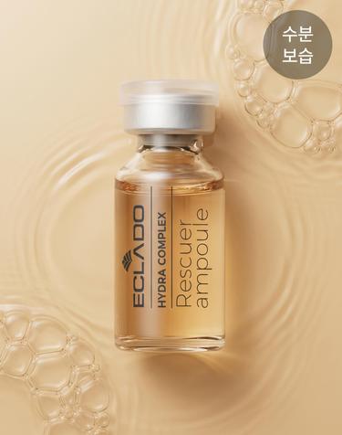 프리미엄 하이드라 속보습 홈케어 앰플 (10pcs)+프로틴 채움 앰플샷 2회분
