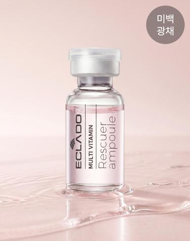 [30days]프리미엄 홈케어 멀티 비타민 미백 앰플 (10pcs)+프로틴 채움 앰플샷 2회분