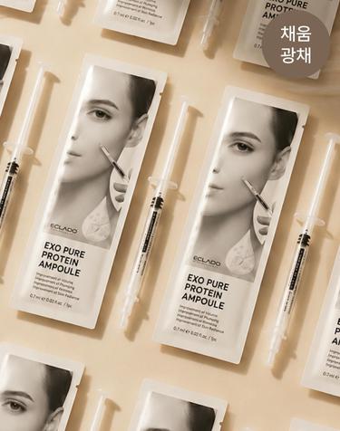 [10회분]에끌라두 엑소 프로틴 채움 앰플샷 0.7ml x 10회분 (27.05)바르는 단백질 집중 홈케어